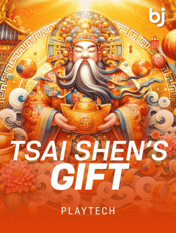 Tsai Shen's Giftpng thumbnail