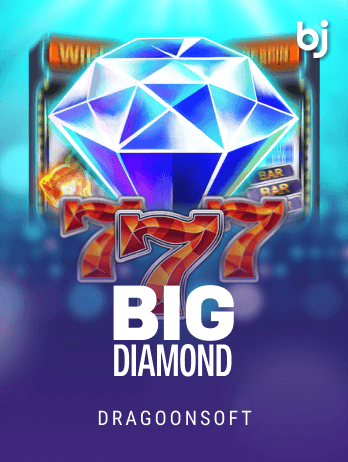 Big Diamondpng game cover