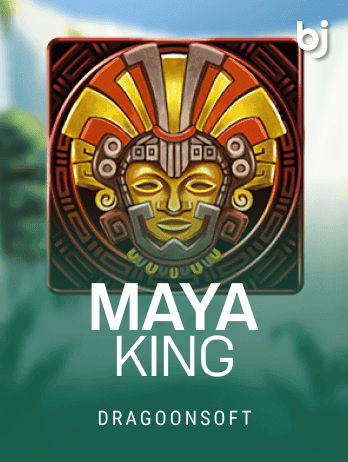 Maya Kingpng thumbnail